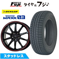 楽天市場】ホンダ CR－V（リム径（インチ）18）（スタッドレスタイヤ 