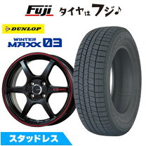 楽天市場】ホンダ s660 スタッドレス ホイール セットの通販