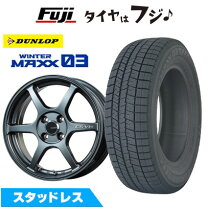 楽天市場】nd スタッドレス ロードスターの通販