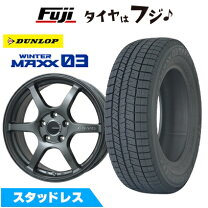楽天市場】195／45r17 スタッドレス スイフトの通販