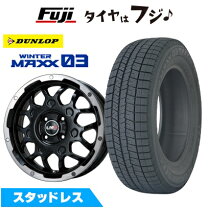 楽天市場】165／60R15（ブランドダンロップ）（スタッドレスタイヤ 