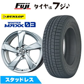 楽天市場】 スタッドレスタイヤホイールセット(輸入車用) > 輸入車 