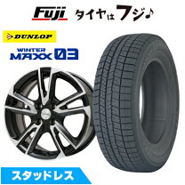 楽天市場】195／60R16（対応車種メーカープジョー）（スタッドレス 