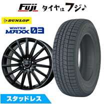 楽天市場】205／60R16（対応車種メーカーメルセデス・ベンツ 