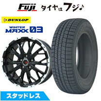 楽天市場】アルファード 30系（ブランドダンロップ）の通販