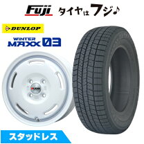 楽天市場】155 65 14 スタッドレス プディンの通販