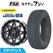 楽天市場】ハリアー スタッドレスタイヤ r17 ダンロップの通販
