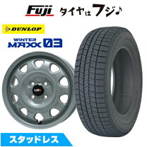 楽天市場】ルーミー スタッドレス 165/65r14 ホイールセットの通販