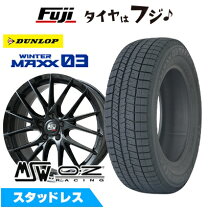 楽天市場】215／55R17（リム幅（インチ）7.5）（タイヤ・ホイール｜車 