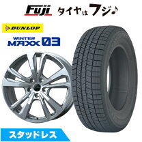 楽天市場】bmw 116i スタッドレスの通販