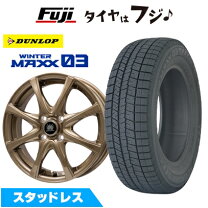 楽天市場】185 55R15（スタッドレスタイヤ・ホイールセット｜タイヤ 