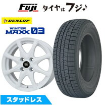 楽天市場】155/65r14 スタッドレス ホイールセット ダンロップの通販