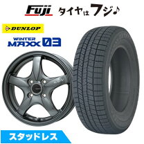 楽天市場】三菱 アイ スタッドレスの通販