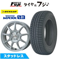 楽天市場】195 50 r16 スタッドレスの通販