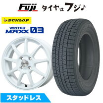 楽天市場】195 50 r16 スタッドレスの通販