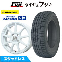 楽天市場】winter maxx 03 155 65r14 ホイールセットの通販