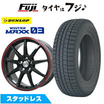 楽天市場】wrx s4 スタッドレスタイヤの通販