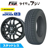 楽天市場】165／60R15（ブランドダンロップ）（スタッドレスタイヤ 