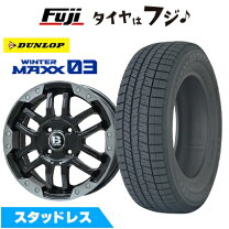楽天市場】スタッドレスタイヤ 155/65r14 ダンロップの通販