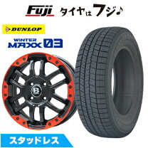 楽天市場】アルミホイール 16インチ 5穴（インセット（mm）35 