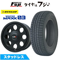 楽天市場】ヴェルファイア 30系スタッドレスの通販