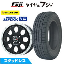 楽天市場】165/65r14 スタッドレス ダンロップの通販