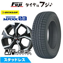 楽天市場】プジョー508 ホイール（車用品・バイク用品）の通販