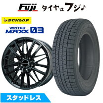 楽天市場】audi tt スタッドレスの通販