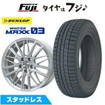 楽天市場】ボルボ v40スタッドレスタイヤの通販