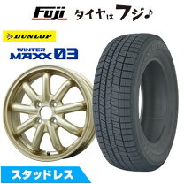 楽天市場】軽自動車 スタッドレスタイヤ ホイールセット 155/65r14の通販
