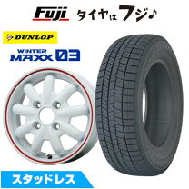 楽天市場】155／65r14 スタッドレス ホイールセット ホワイトの通販