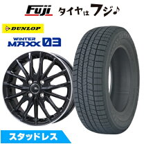 楽天市場】スタッドレスタイヤ セレナ c26 195／65r15の通販