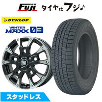 楽天市場】スタッドレスタイヤ ホイールセット 165/65/r15の通販