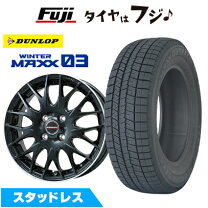 楽天市場】215／55R16（スタッドレスタイヤ・ホイールセット｜タイヤ 