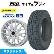 楽天市場】155／65r14 スタッドレス ホイールセット ホワイトの通販