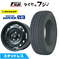 楽天市場】アルミホイール 15インチ 6j（P.C.D（mm）114.3）（車用品 