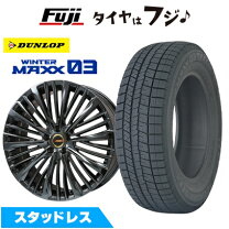 楽天市場】40系 アルファード（ブランドダンロップ）（スタッドレス 