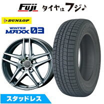 楽天市場】205／65R15 スタッドレス（リム径（インチ）15 
