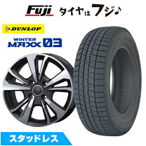 楽天市場】タイヤホイール スタッドレス 輸入車 プジョー 2008の通販
