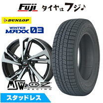 楽天市場】スタッドレスタイヤ 195/65r15 ダンロップの通販