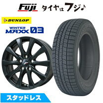 楽天市場】ヴェルファイア ダンロップ ホイール スタッドレスタイヤの通販