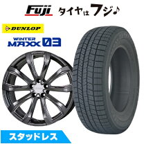 楽天市場】ウインターマックス01の通販