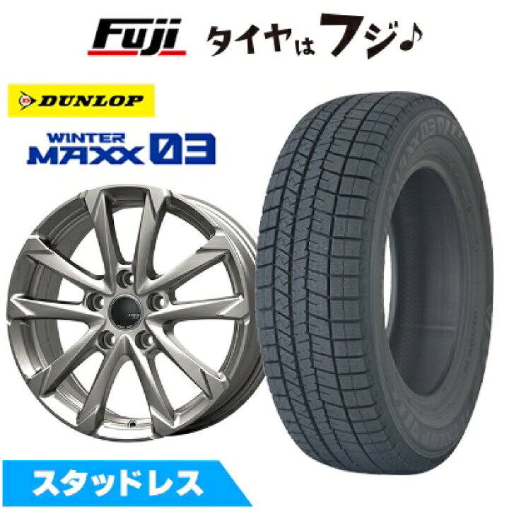 楽天市場】【新品】40系アルファード/ヴェルファイア スタッドレス 