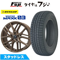 楽天市場】スイフトスポーツ（スタッドレスタイヤ・ホイールセット 
