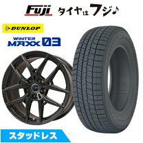 楽天市場】ボルボ xc90 アルミ ホイールの通販