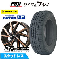 楽天市場】スタッドレスタイヤ 215／55R17 4本セットの通販 