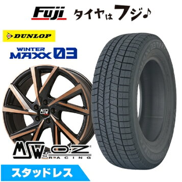 楽天市場】【取付対象】225/55R18 スタッドレスタイヤ ホイール4本 