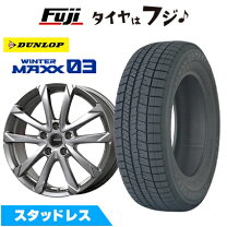楽天市場】ヴェルファイア ダンロップ ホイール スタッドレスタイヤの通販