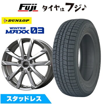 楽天市場】ダンロップ ウィンターマックス LT03 DUNLOP WINTER MAXX 