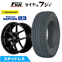 楽天市場】235／45R18（対応車種メーカーレクサス）（スタッドレス 